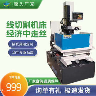 늻𻨾��и�C���������߽z�����и��O�����и�יC���� ӆ��