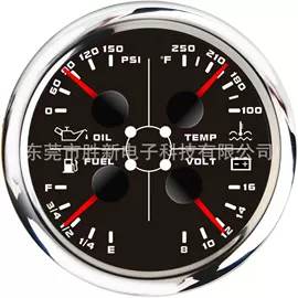 显示仪表;液位传感器;船型开关