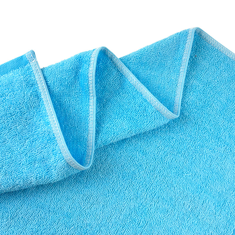 Cotton blue school towel