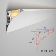 向上打光 led顶角线灯石膏线条灯洗墙线性灯嵌入式回光灯反光灯槽