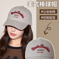 韩版刺绣字母棒球帽子女春夏时尚百搭街头嘻哈遮阳鸭舌帽男潮ins