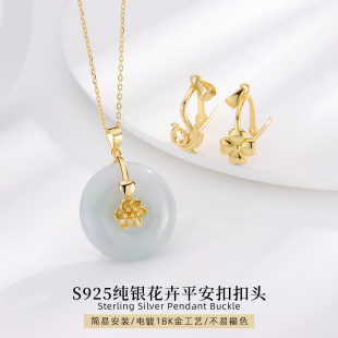 S925���y�����A���^DIY�Ʒ����͹��Lˮ������朿��^�ӹ����