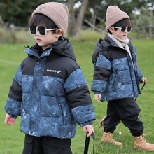 男童羽绒棉服冬季2025新款儿童加绒加厚棉衣男宝春秋装冲锋衣外套