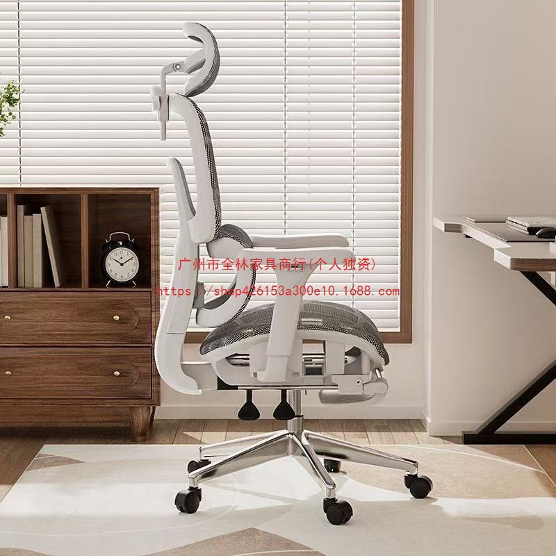 Computer Home Ergonomic Learning Chair Office Chair Office Waist Support Comfortable Backrest Sedentary Racing Chair Seat