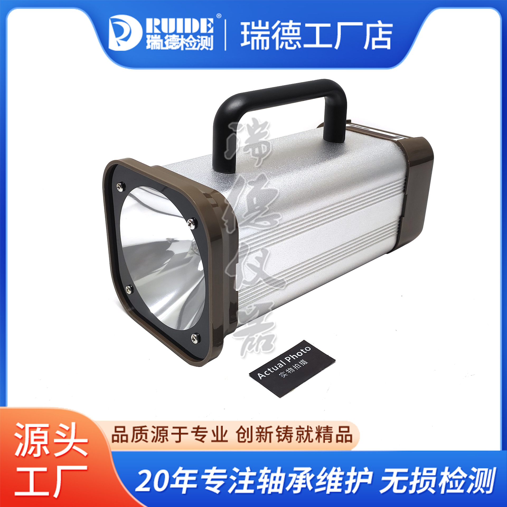 进口日本新宝SHIMPO数字充电频闪仪DT-315N手持便捷式频闪观测仪