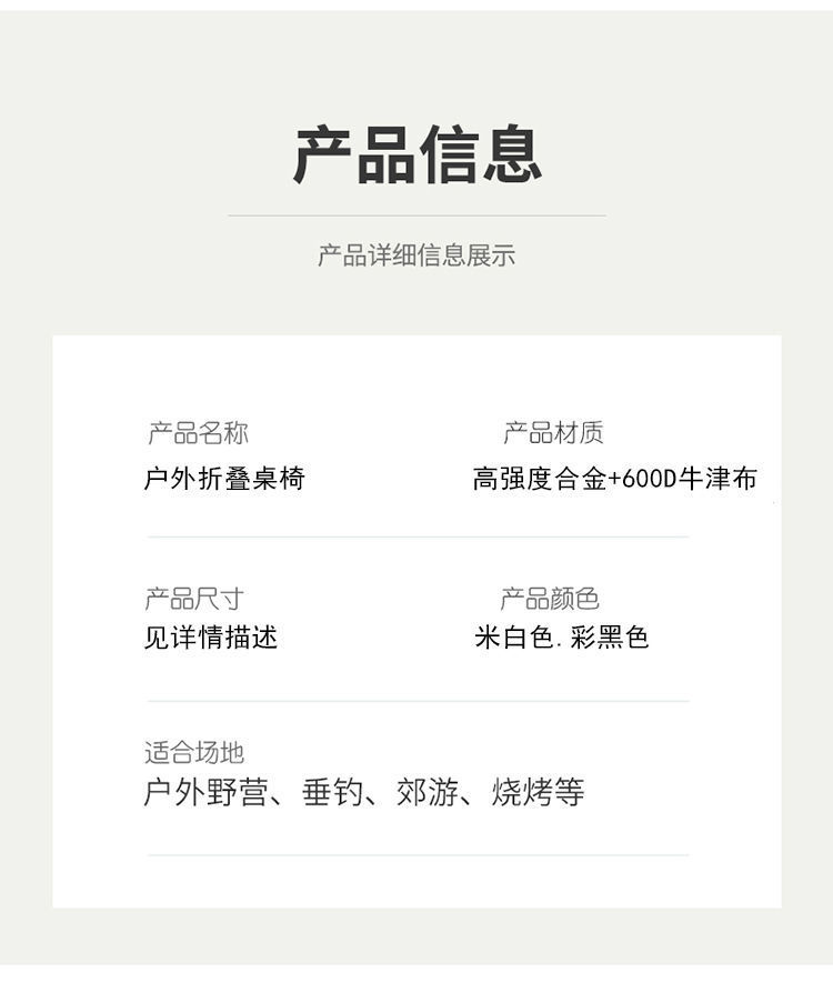68612a7f-7cab-4b50-8cd8-7a38a778e437.jpe