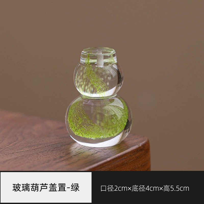 物心集 Интернет-знаменитость высокоценный кристальный стеклянный светящийся тыквенный чехол креативный чехол миска чайное животное чайный стол чехол линия благовоний вставка