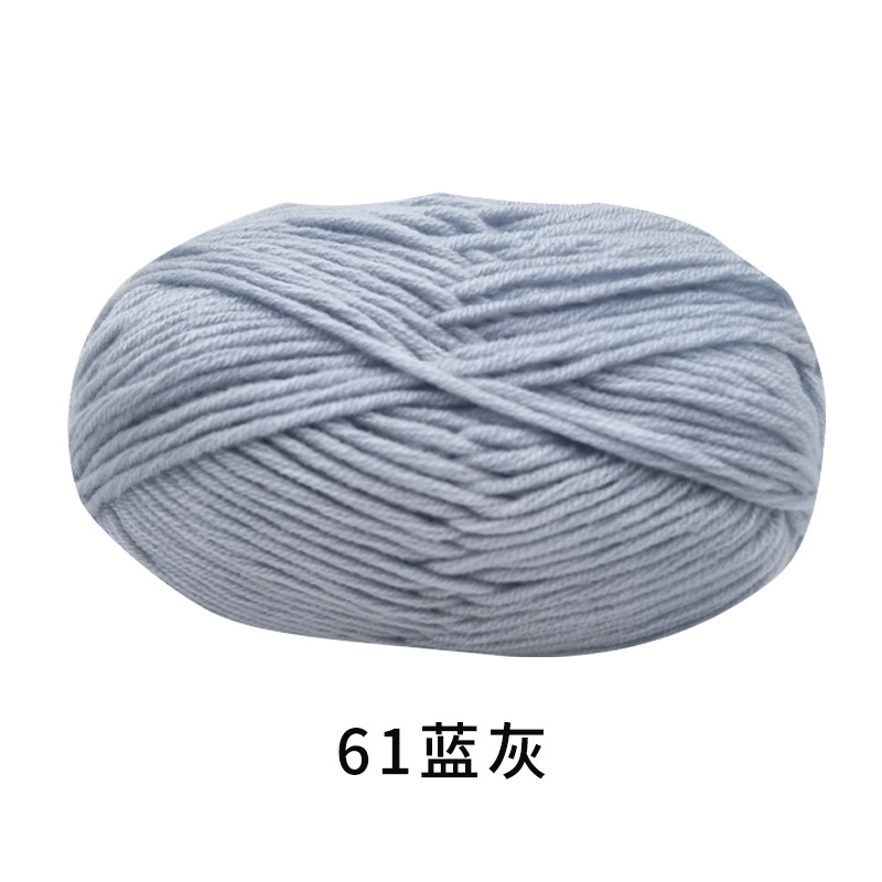 Lana de cinco hilos de algodón de leche al por mayor algodón de leche de cinco hilos Shengtang de cinco hebras de algodón de leche tejida a mano