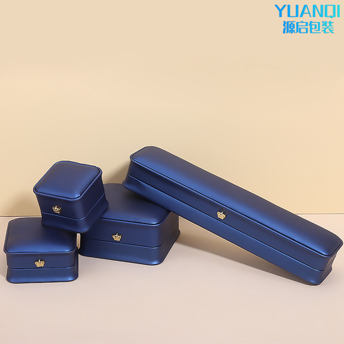 PU leather crown waist jewelry box pendant ring box bracelet bracelet necklace earrings jewelry packaging accessory gift box