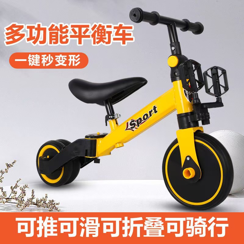 Patinaje para niños, bicicleta de tres ruedas, andador para bebés para hombres y mujeres, un año, multifunción tres en uno