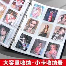 A5��о4��3�翨��͸����ҳ׷�ǿ�Ƭ���ɲ���Ƭ���A4�Ź���PP����