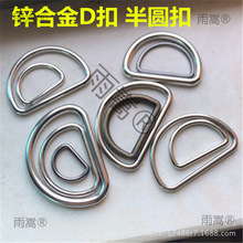 ����D�� D�ֿ� DIY����o�������A���h��A��D�hd�ͭhd�έh�F؛