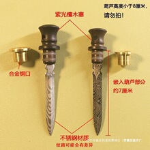 �B������� �ƺ��J�����ֹ����Ʋ���diy����������߄����׉�����