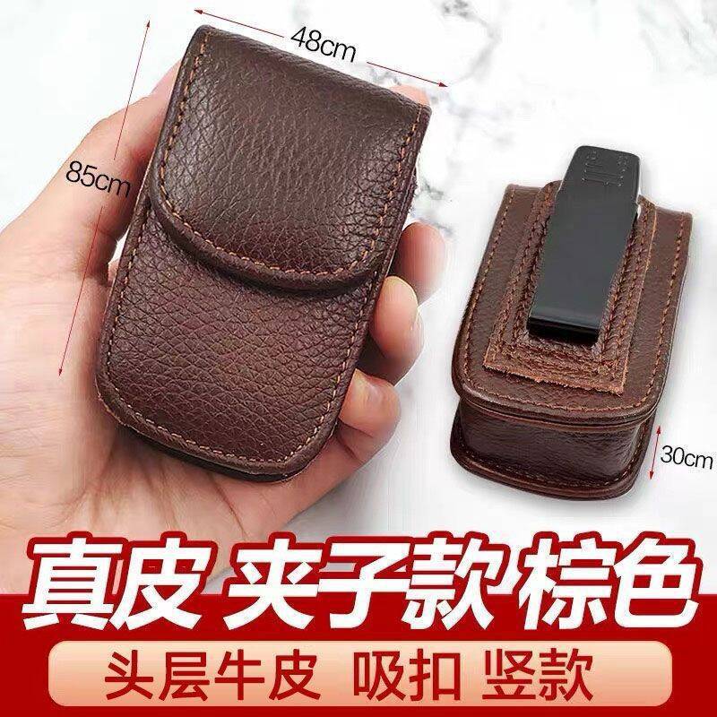 First-Layer Cowhide Feel Folding Reading Glasses Case, Anti-Pressure Wearable Belt Hanging Waist Bag, Men's Leather Case, Portable