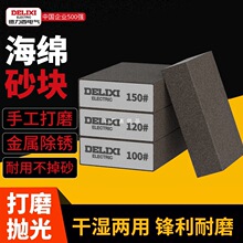 늚⠝���ĥ���dɰ�Kɰ�����pľ�T���lľ����ˇƷ������*