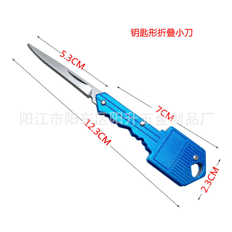 厂家直销钥匙刀迷你随身折叠拆快递小刀  不锈钢铝柄轻便水果小刀