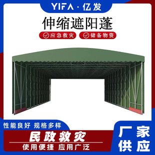 ���@�e��ͥԺ��������늄ӂ����e����X�Ͻ�����