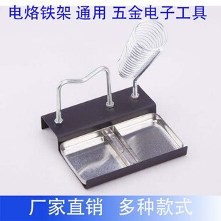 �p������F��B�ͷ��͏������F����𹤾����M�ͽ��ٺ�������