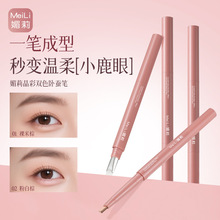 MeiLi���򾧲��pɫ���Q�P��Ȼ����ɫ�߹������p�^����һ���Q�P