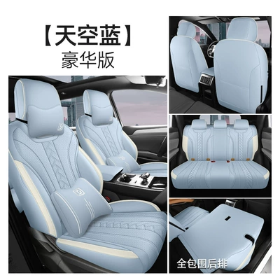 Car Seat Covers, Modelə uyğun (Original) oturacaq örtükləri - sky-blue-deluxe-edition-2025-byd-song-ldmi-special-car