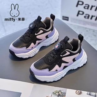 Miffy�׷�ͯЬ�����ˮƤ�����D�۰ٴ�Ůͯ�\��Ь���e�����ܲ�Ь