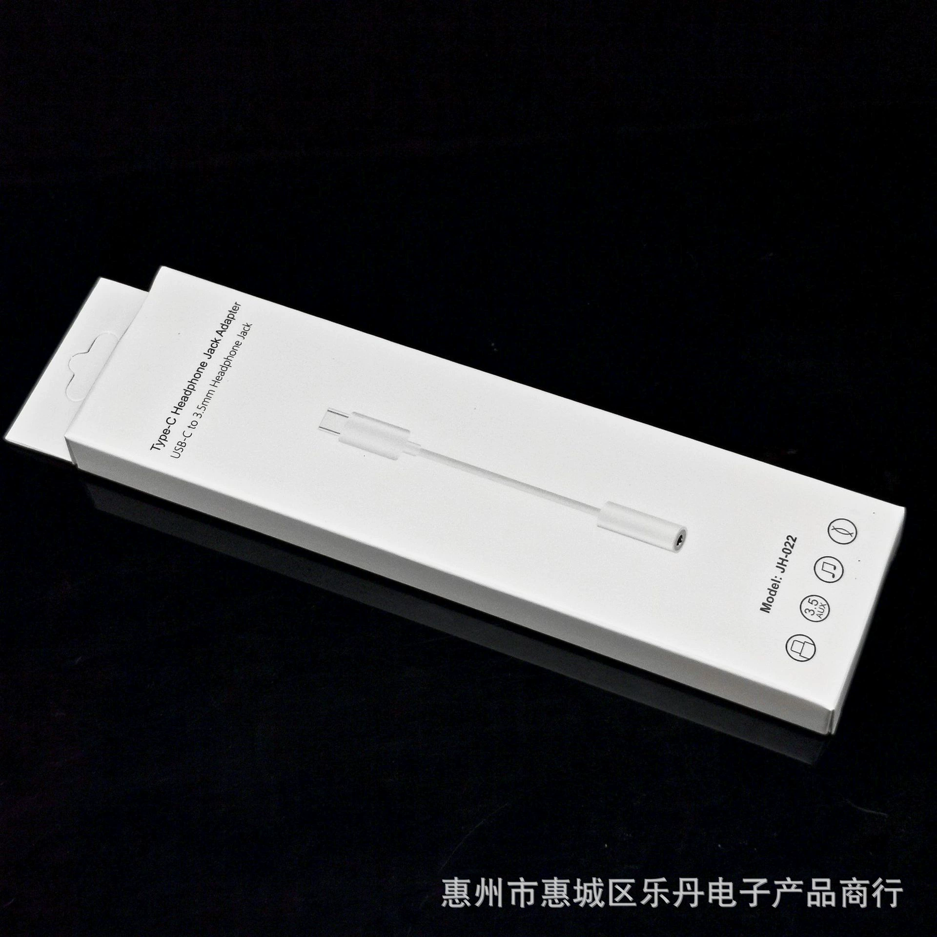 [адаптер типа-C совместим с наушниками LeTV Type-C адаптер тип-C 3.5 интерфейс]