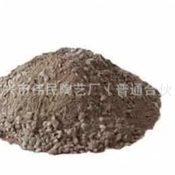 高强耐磨耐火浇注料