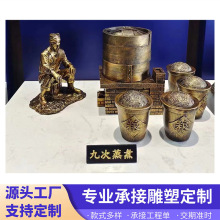 3D打印玻璃钢仿铜人物雕塑传统次绘画原创设计公园装饰立体户外