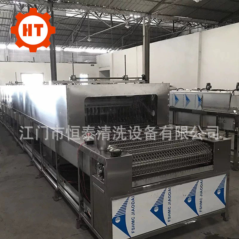 恒泰厂家供应湖南电机清洗机 高压喷淋清洗机