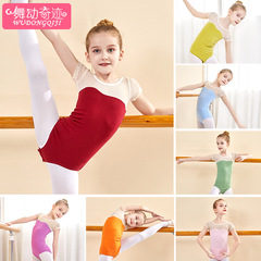 夏の子供のダンス服の女の子の半袖の練習服の女の子のバレエ服の受験服の祝日の公演服の卸売り