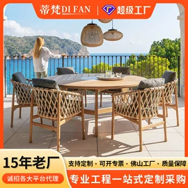 户外金属桌椅;户外沙发;藤编桌椅