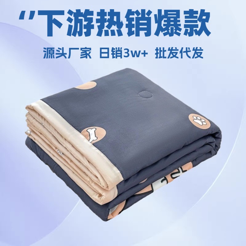 水洗棉夏被亲肤磨毛夏凉被纯色学生宿舍单人空调被素色薄被子批发