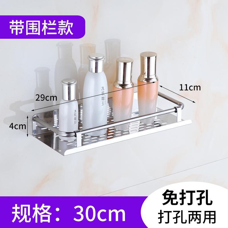 Acero inoxidable sin perforación Baño