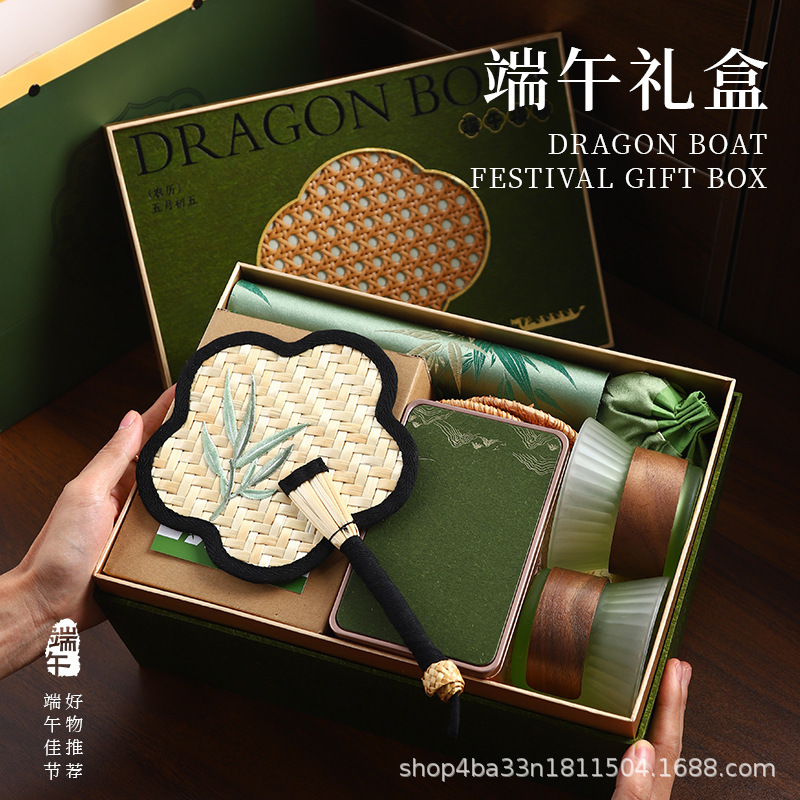 High-End Chinese-Style Gift Boxes for the Dragon Boat Festival, Corporate Business Customer Souvenirs, Corporate Group Purchasing, Employee Gift Customization