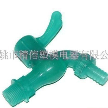 厂家制造水龙头注塑模具 水龙头出水口模具 塑料水龙头注塑模具