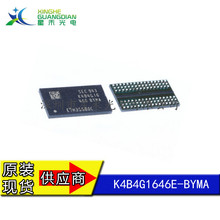 K4B4G1646E-BYMA 	K4B4G1646E  ���l���� �· IC оƬ �惦��IC