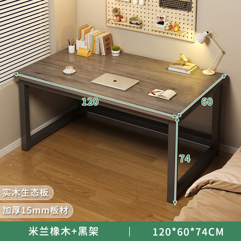 Escritorio de computadora para el hogar moderno y minimalista dormitorio de madera maciza estudio escritorio de escritorio para adultos escritorio de oficina rectangular