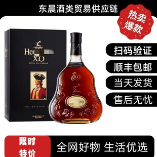 �������܎.��ԊXO���ذ��m��700ml���b܎.��ԊxoŮ��XO700ml���b