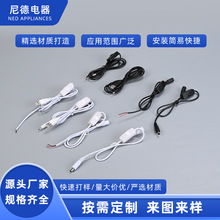 601�_�P�����I�{��̨��Сҹ���{�⾀LED�_�P�Դ��USB�B�Ӿ����l