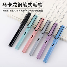 䓹Pʽë�P�������ֹP�ɓQī��īˮС���P����ë�P���l