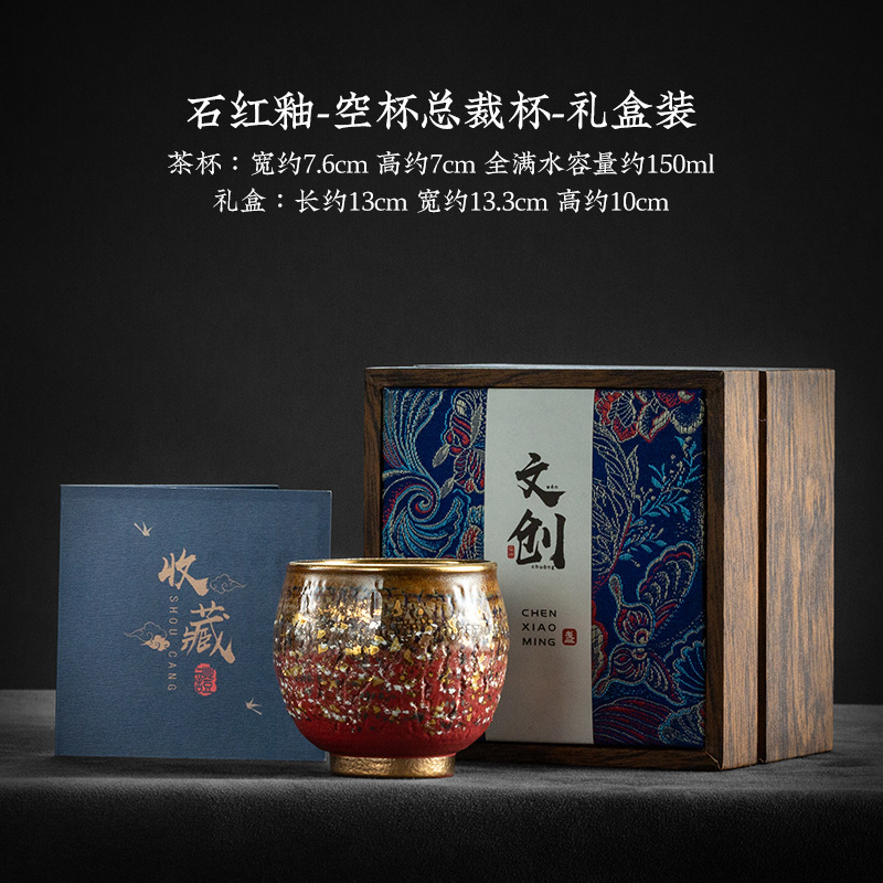Vaso de leña hecho a mano de estilo japonés transfronterizo Copa maestra estalló crack taza de té no acristalada Retro gris natural taza de vidrio