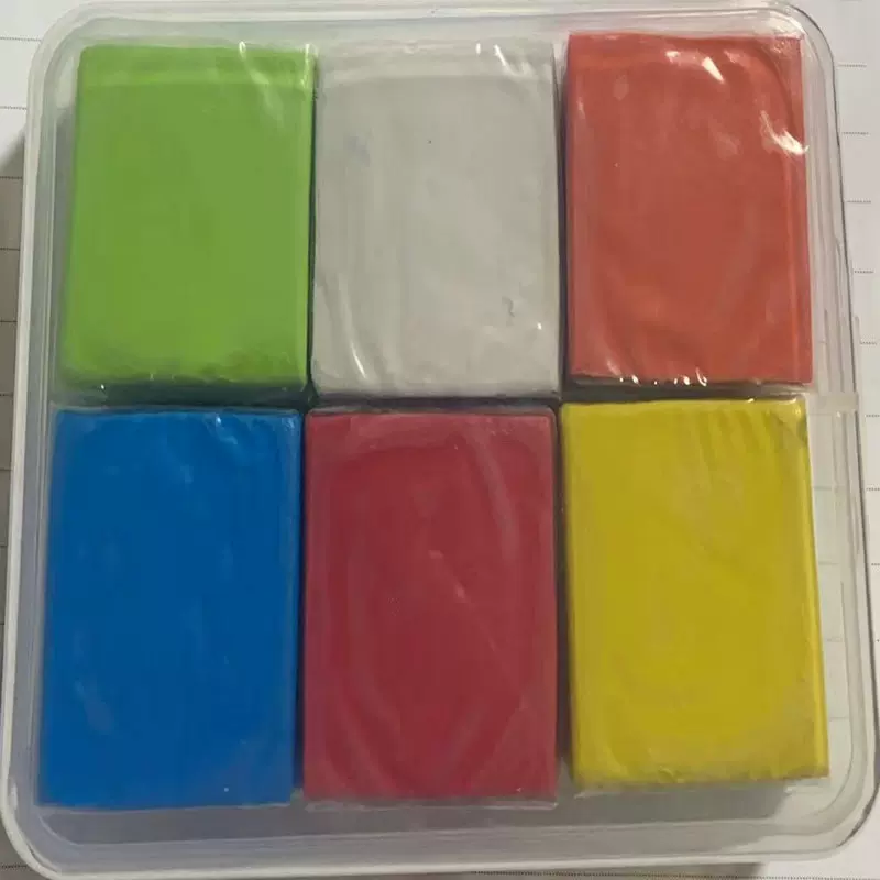 可塑橡皮擦小学生橡皮泥柔软橡皮文具素描绘画美术高光软橡皮擦