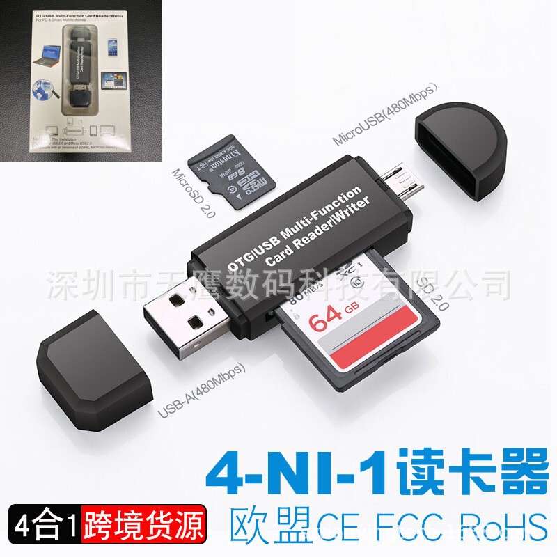 Mini Card Reader Otg Compatible with Microsd/Tf/Sd Card Reading Usb2.0 Multi-Function Android Phone Card Reader