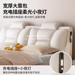 ��Ƥ���F�����s�p�����Դ��p�˴��๦�܃���1.8��ϻ鴲Ƥˇ��