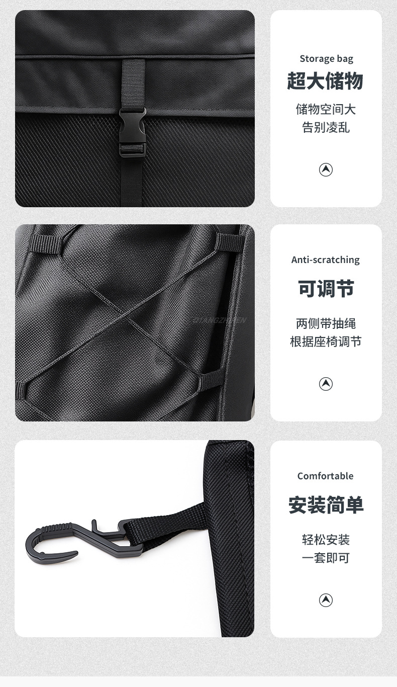 Car Seat Cover Protective Cover Anti-Scratch Waterproof Wear-Resistant Dustproof Oxford Cloth Seat Cover Integrated Seat Back Cover