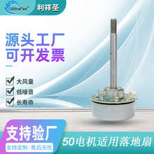 ���S�����o��늙C����������Ȍ������C����ֱ���oˢ�L��늙C