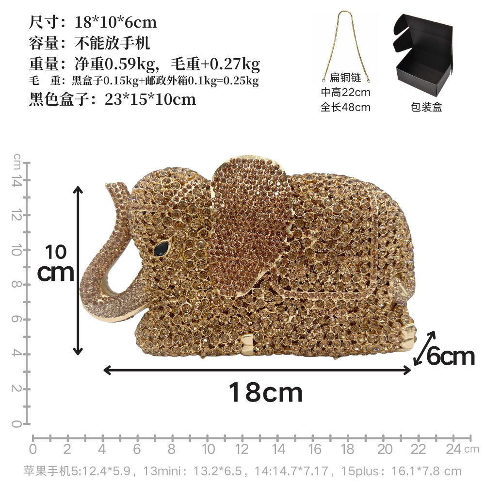 短链条尺寸 副本.png