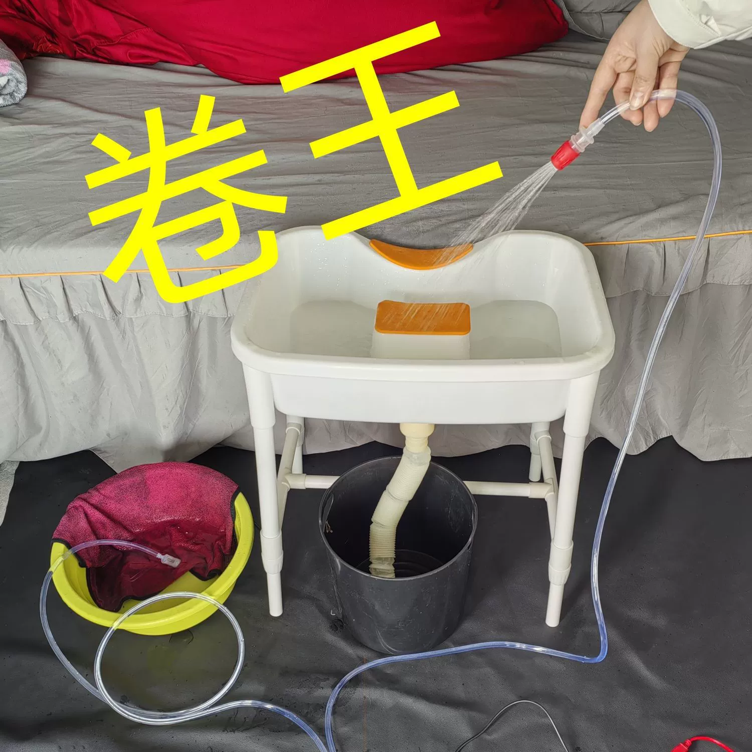 Складная раковина двойного назначения для использования в послеродовом ложе, детский инструмент для мытья головы, регулируемая высота для беременных женщин, детская раковина для замачивания.