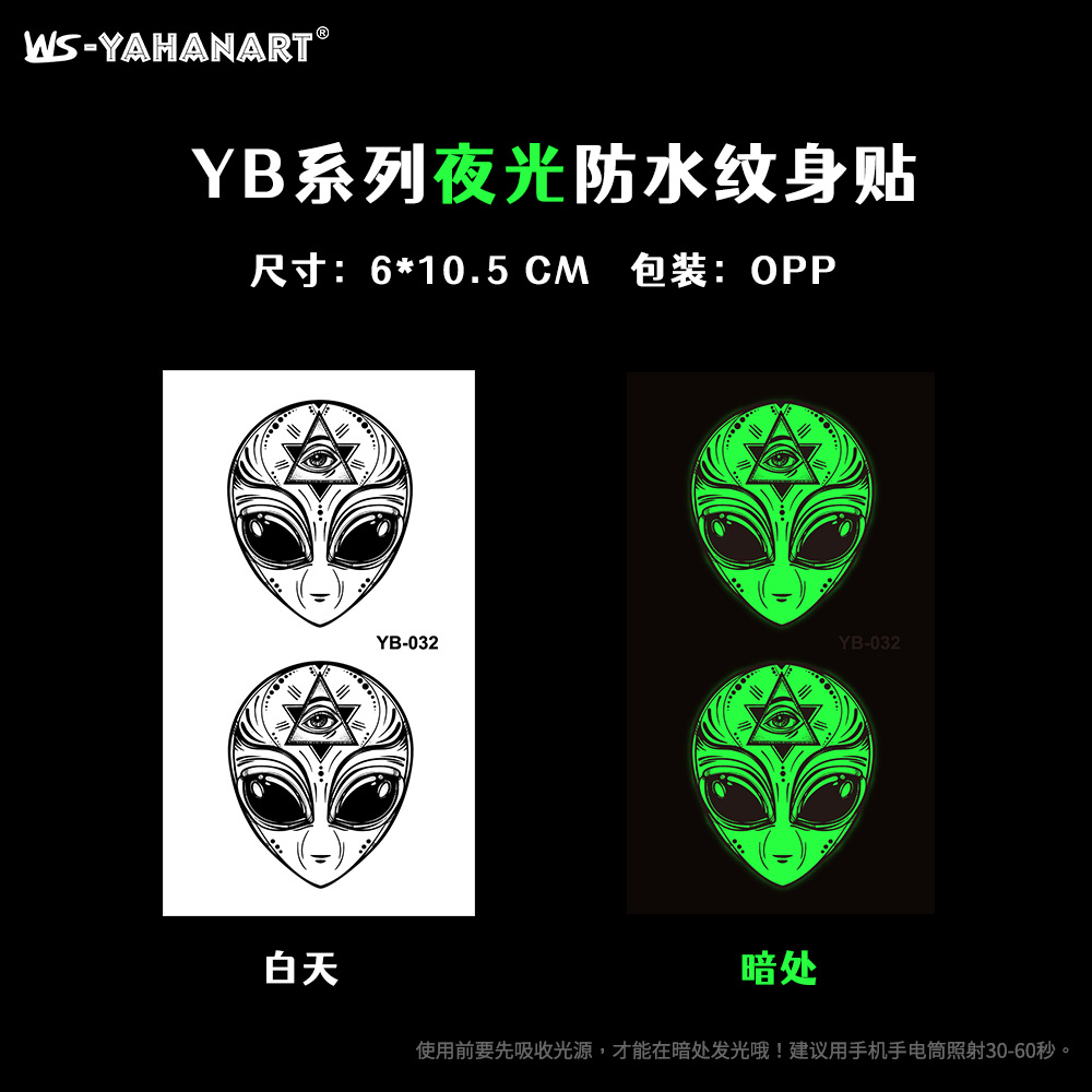 Calcomanías de Tatuaje Luminosas de Papel de Transferencia de Agua para Fiestas y Halloween