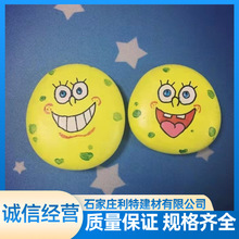 LʯͯDIYLþƷZʯ˹LƬʯʯ^ʯx